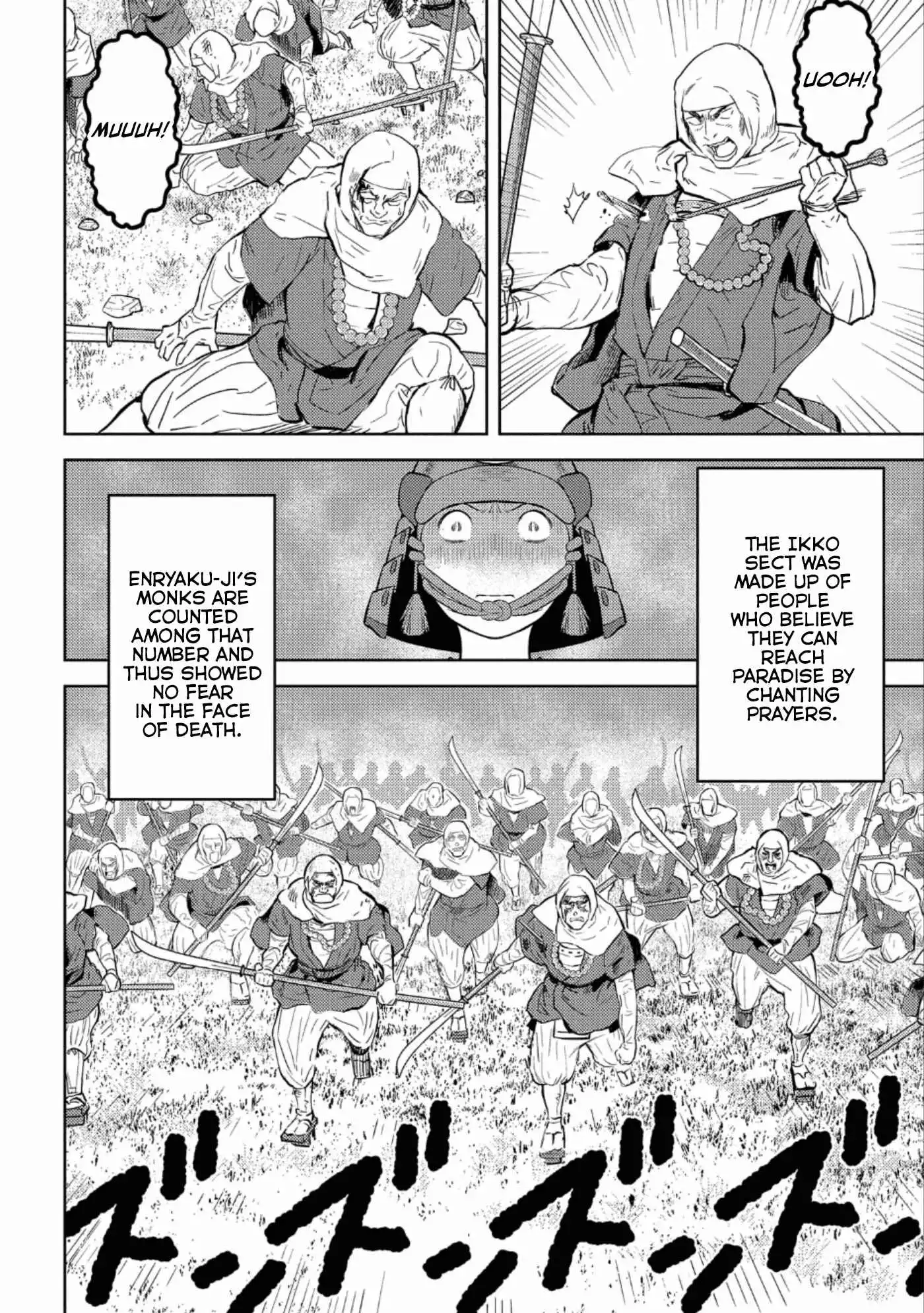 Sengoku Komachi Kuroutan: Noukou Giga [ALL CHAPTERS] Chapter 49